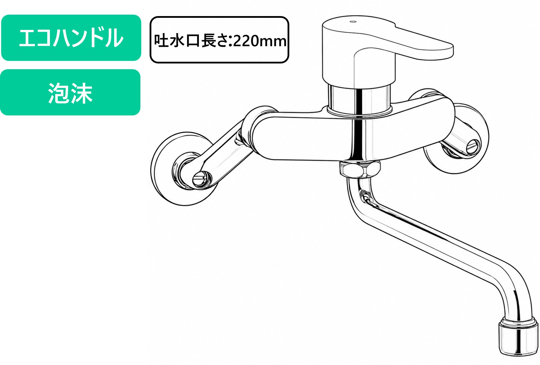 F-WL435SY 外観