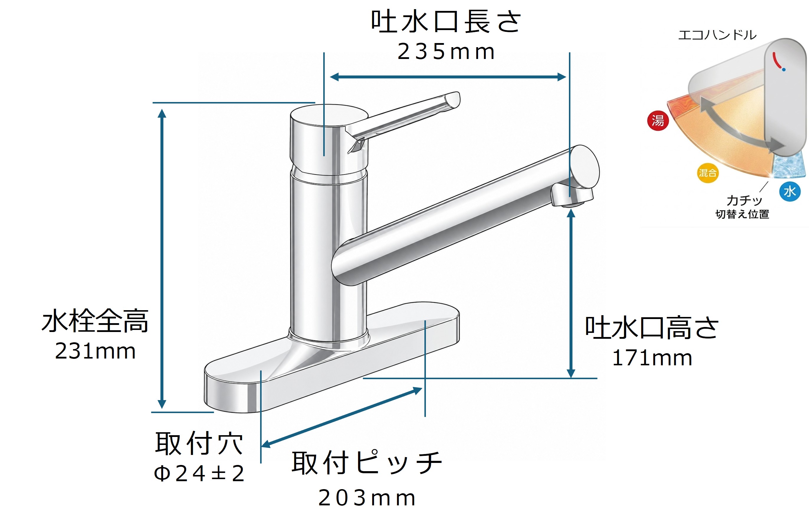 SF-WM430SY(JW) 寸法