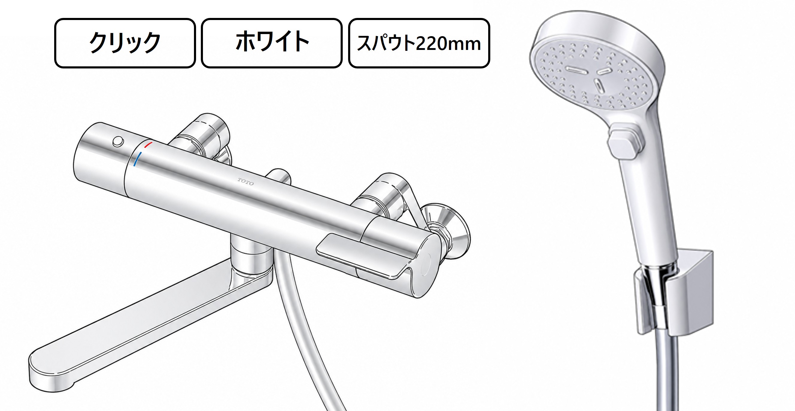 TBV03407J1 外観