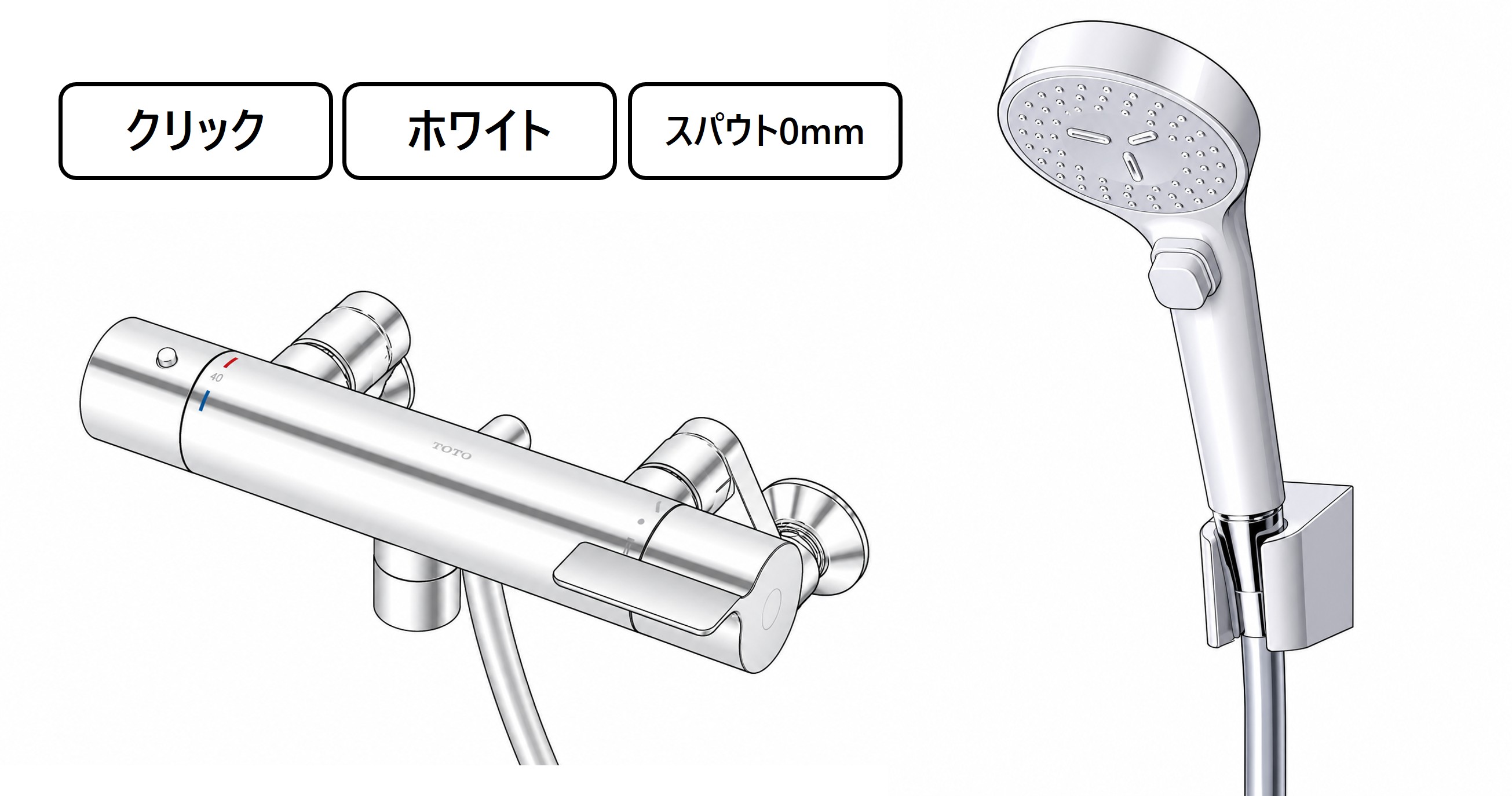 TBV03410J1 外観