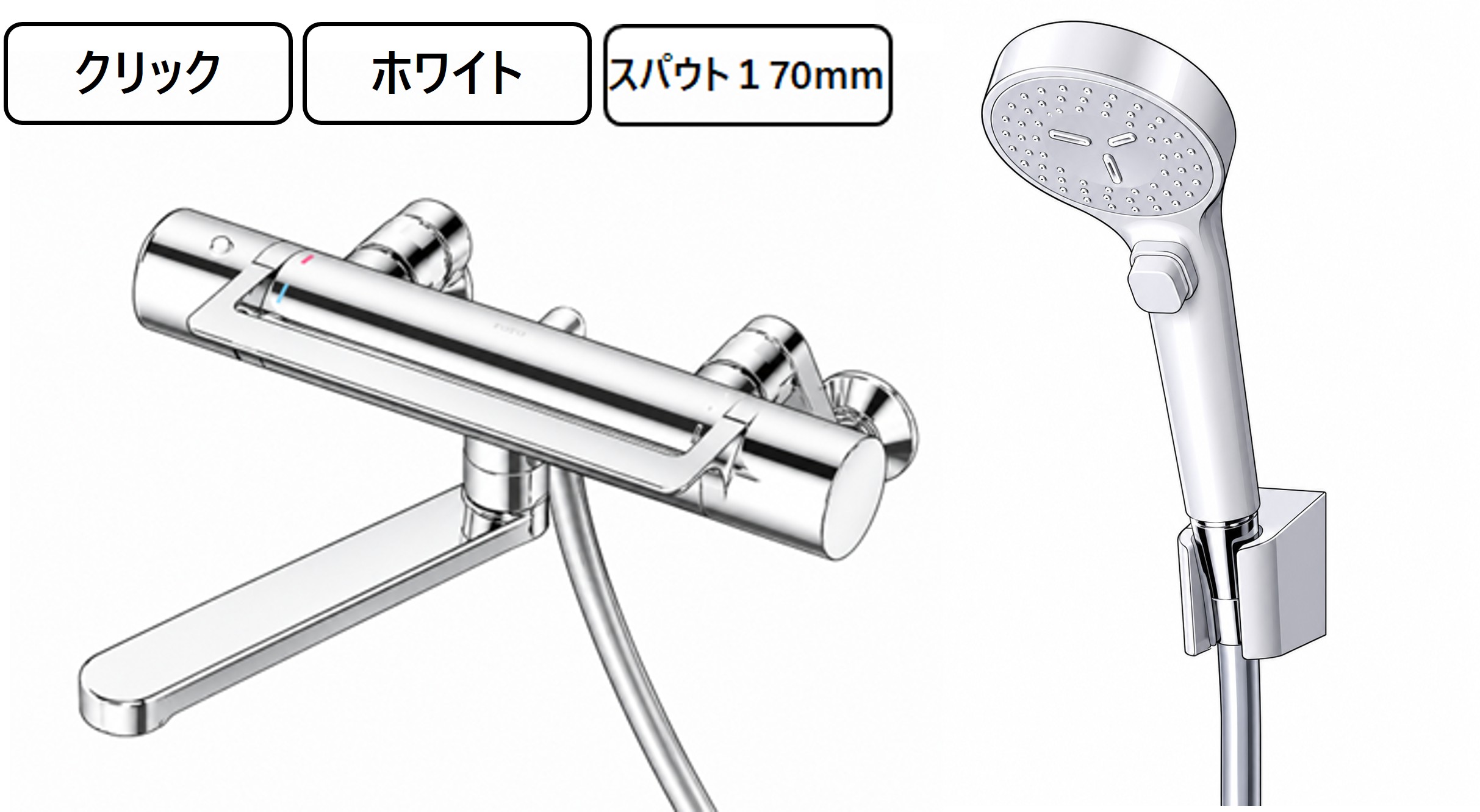 TBV03415J1 外観