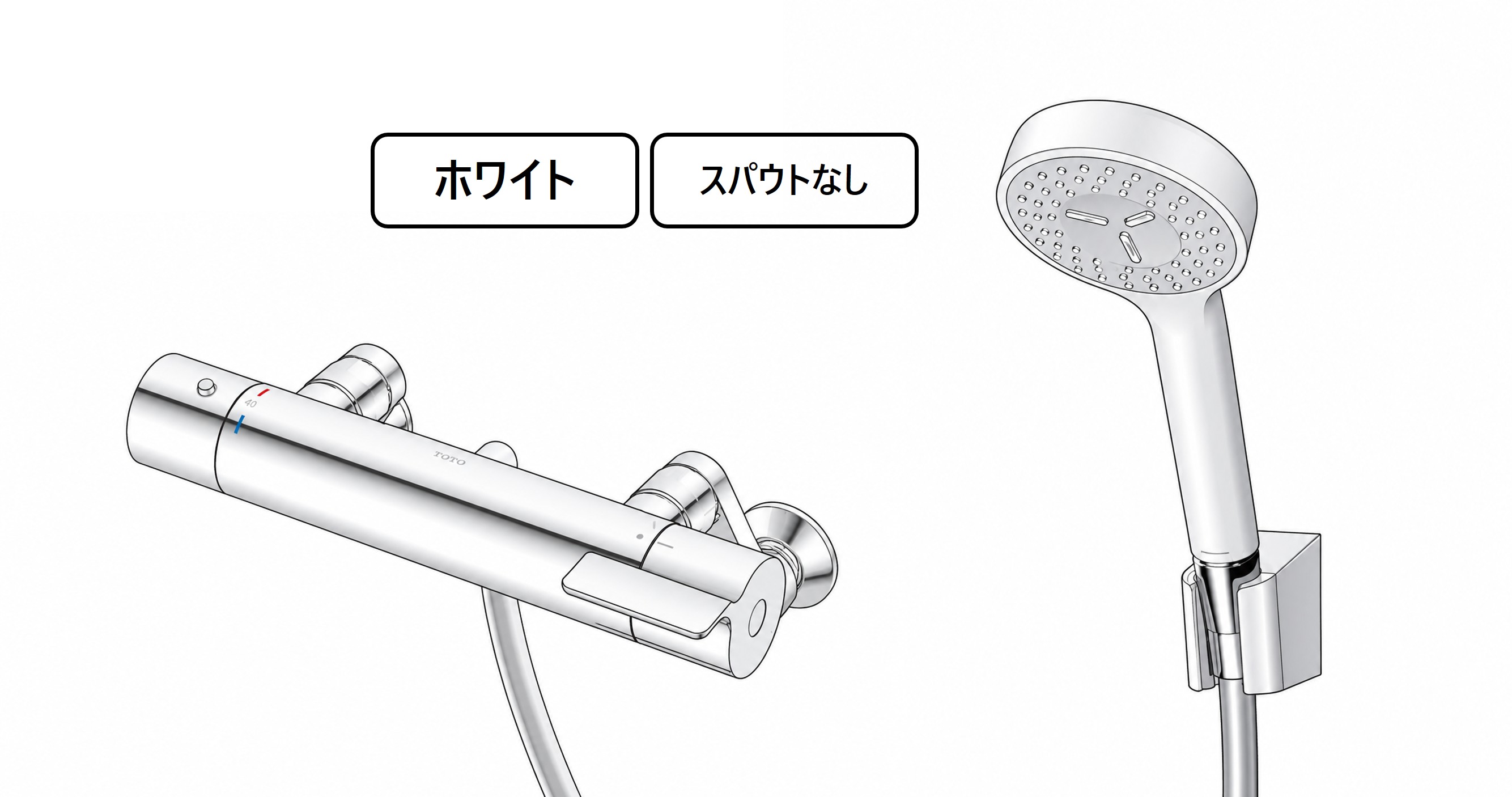 TBV03418J1 外観