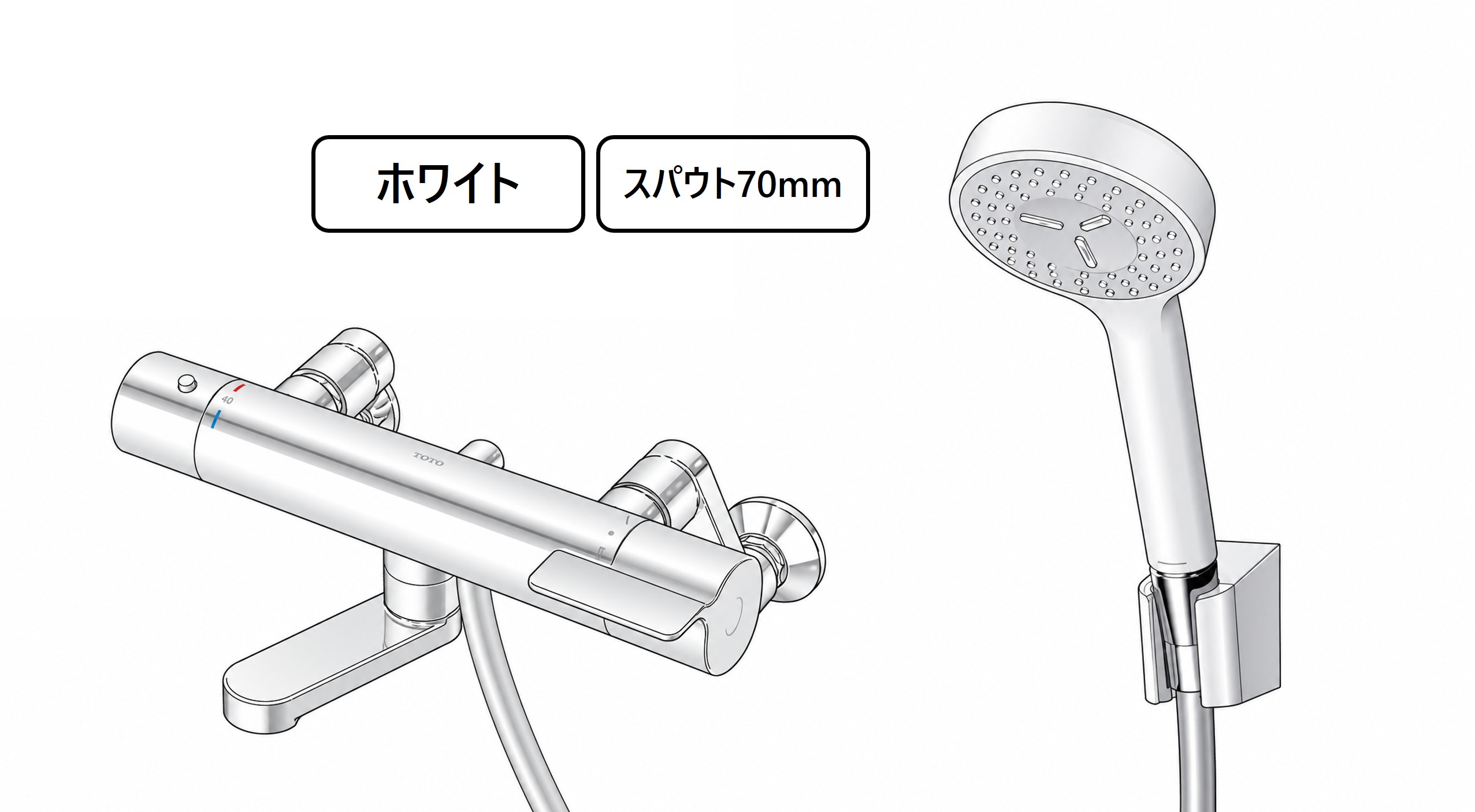 TBV03445J1 外観