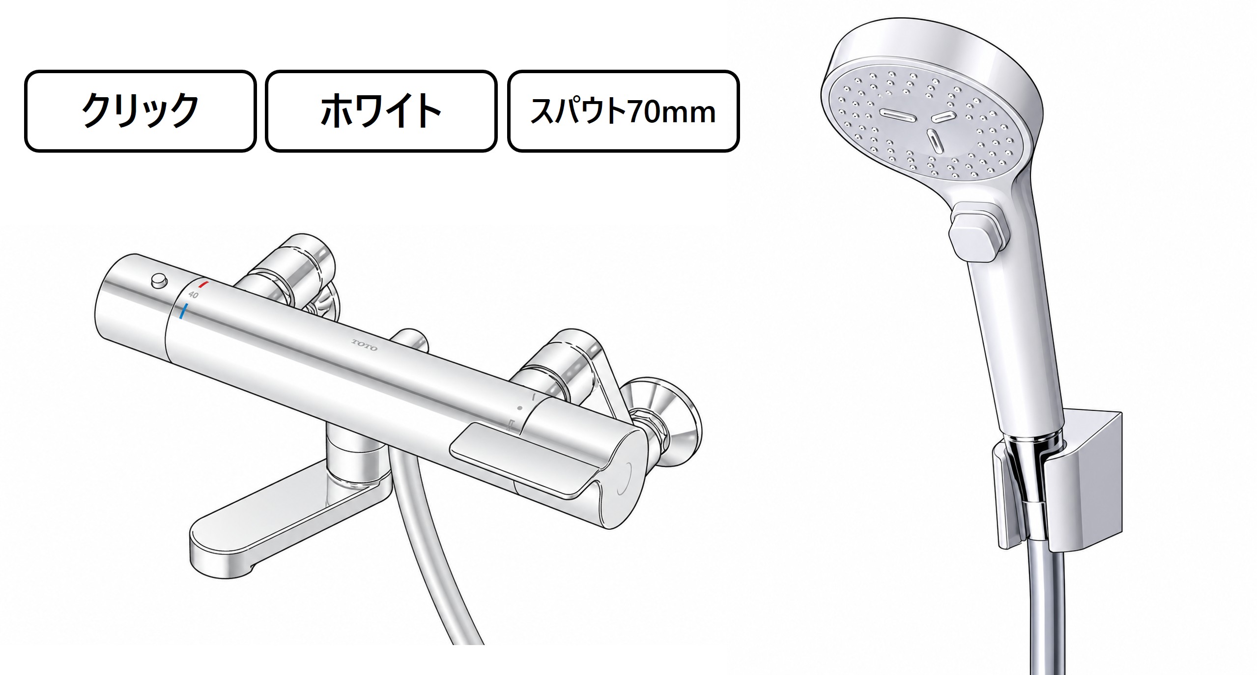 TBV03446J1 外観