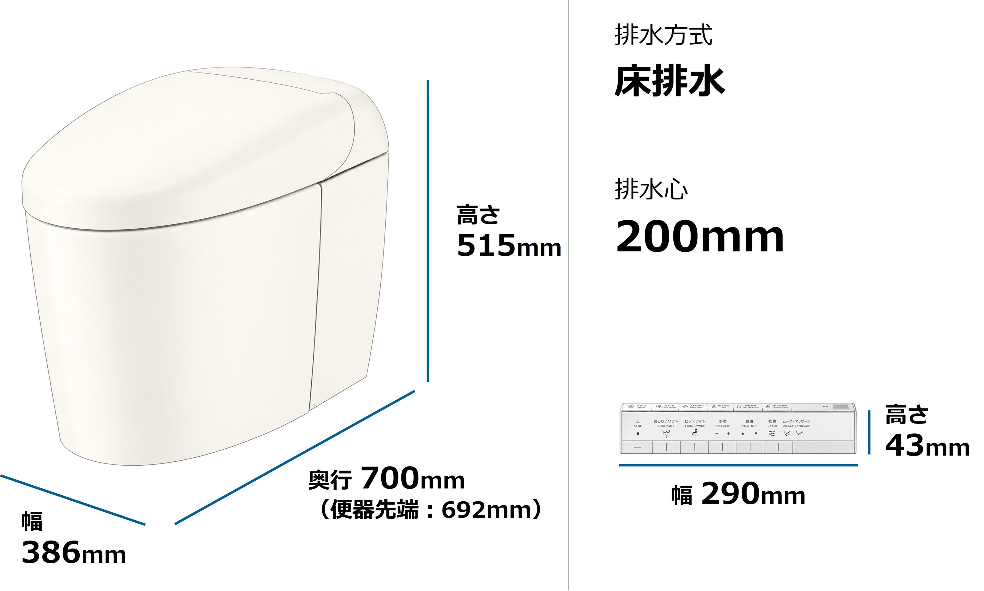 CES9520WR 寸法