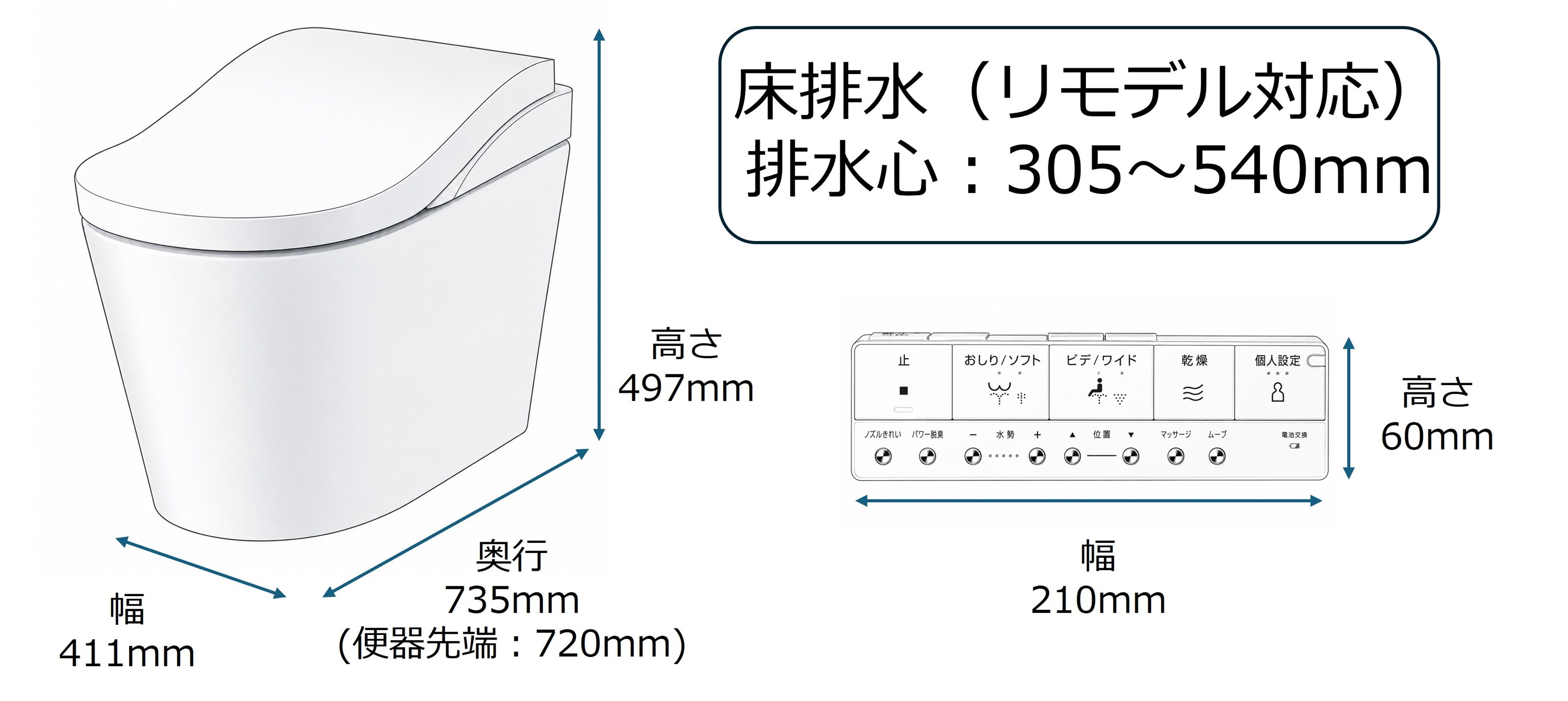 CES9810M 寸法