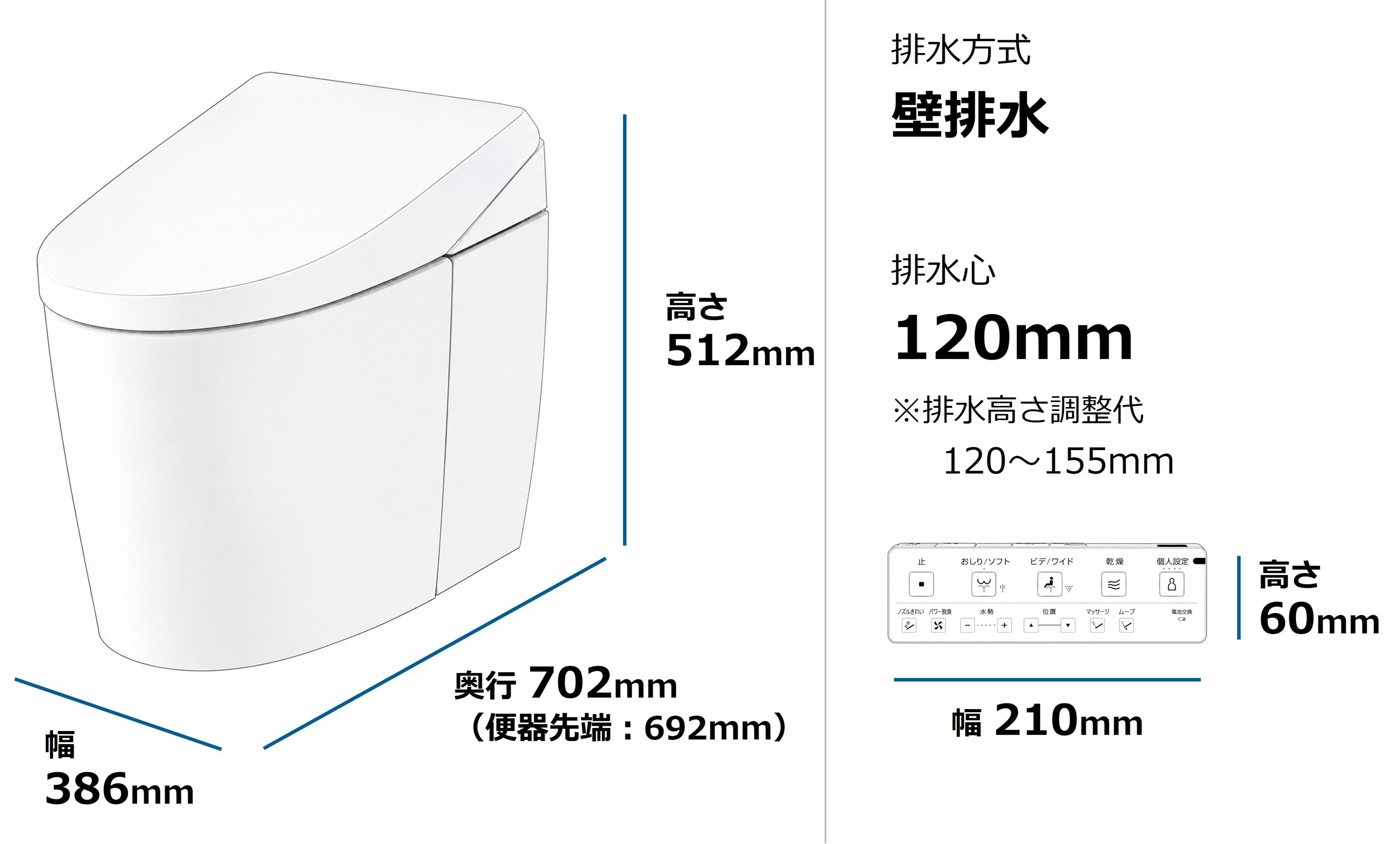 CES9930P 寸法