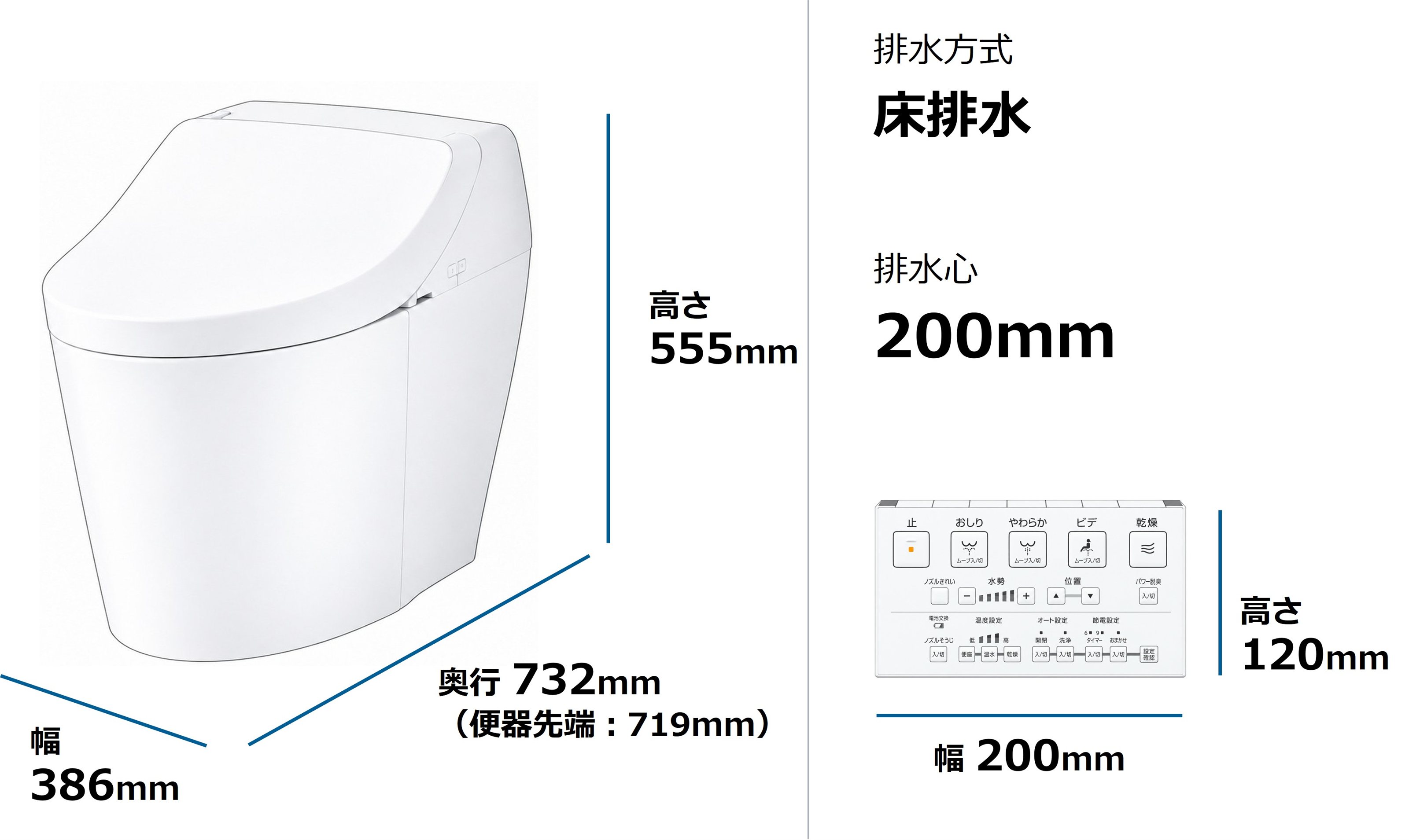 CES9C10 寸法