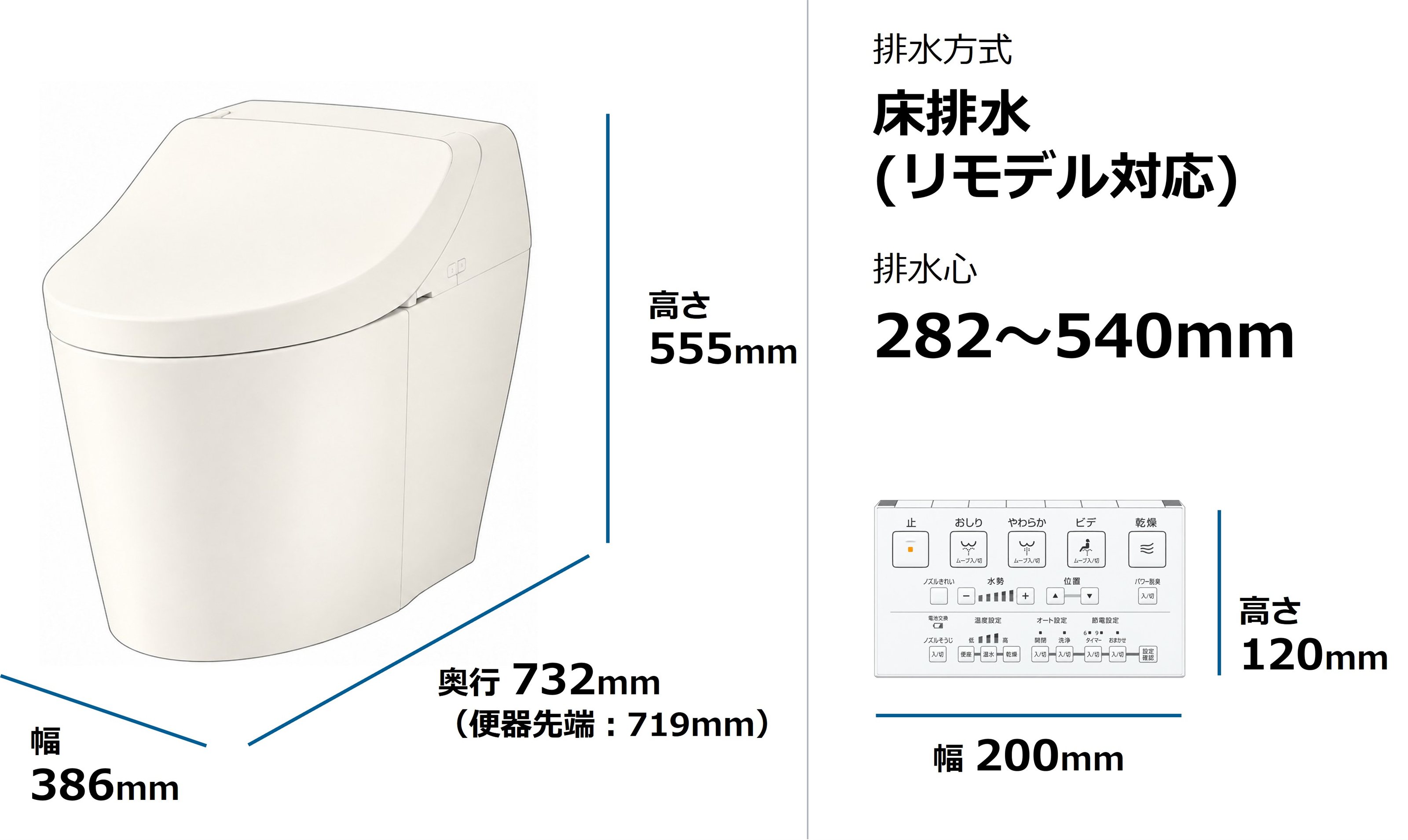 CES9C20M#SC1 寸法