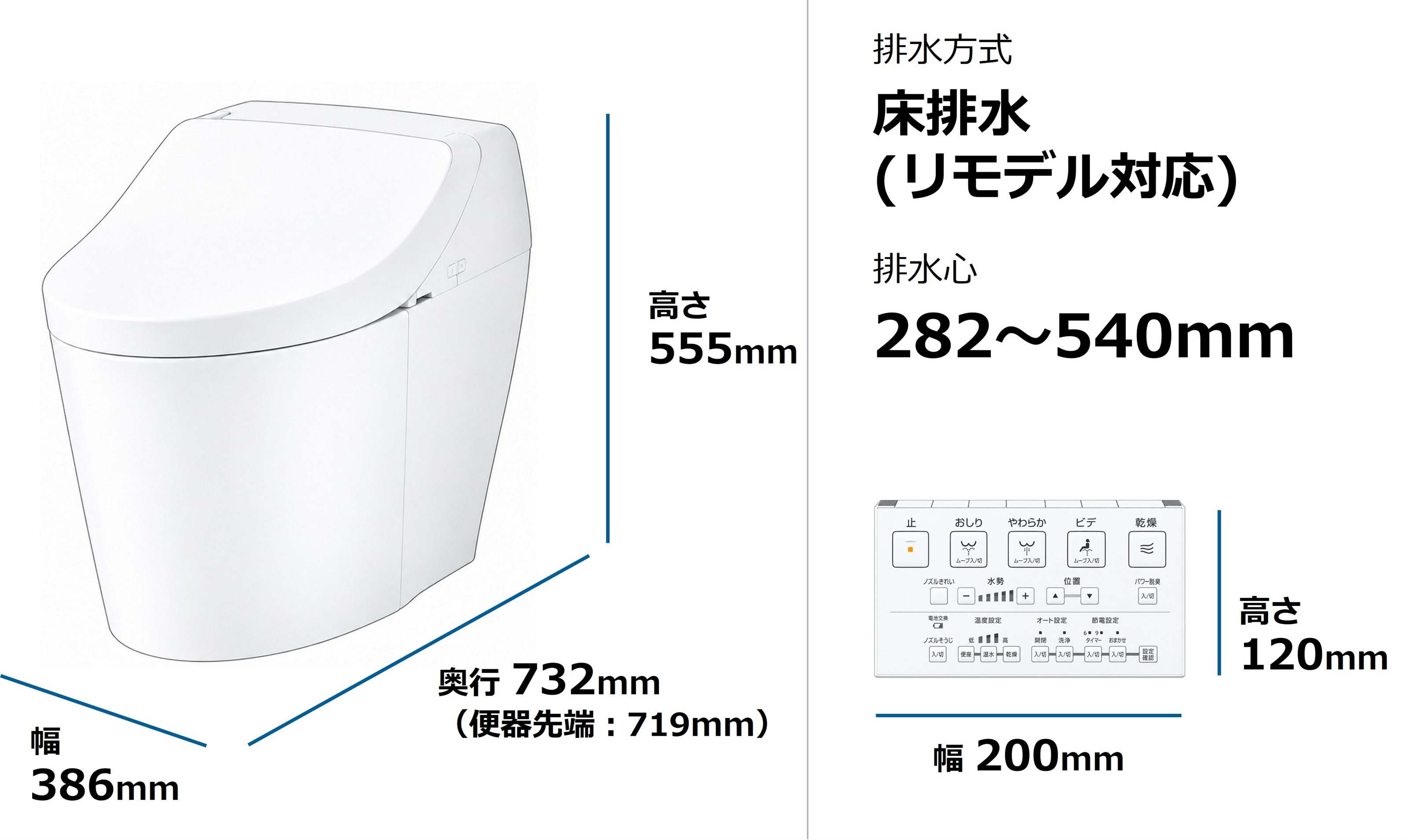 CES9C30M 寸法