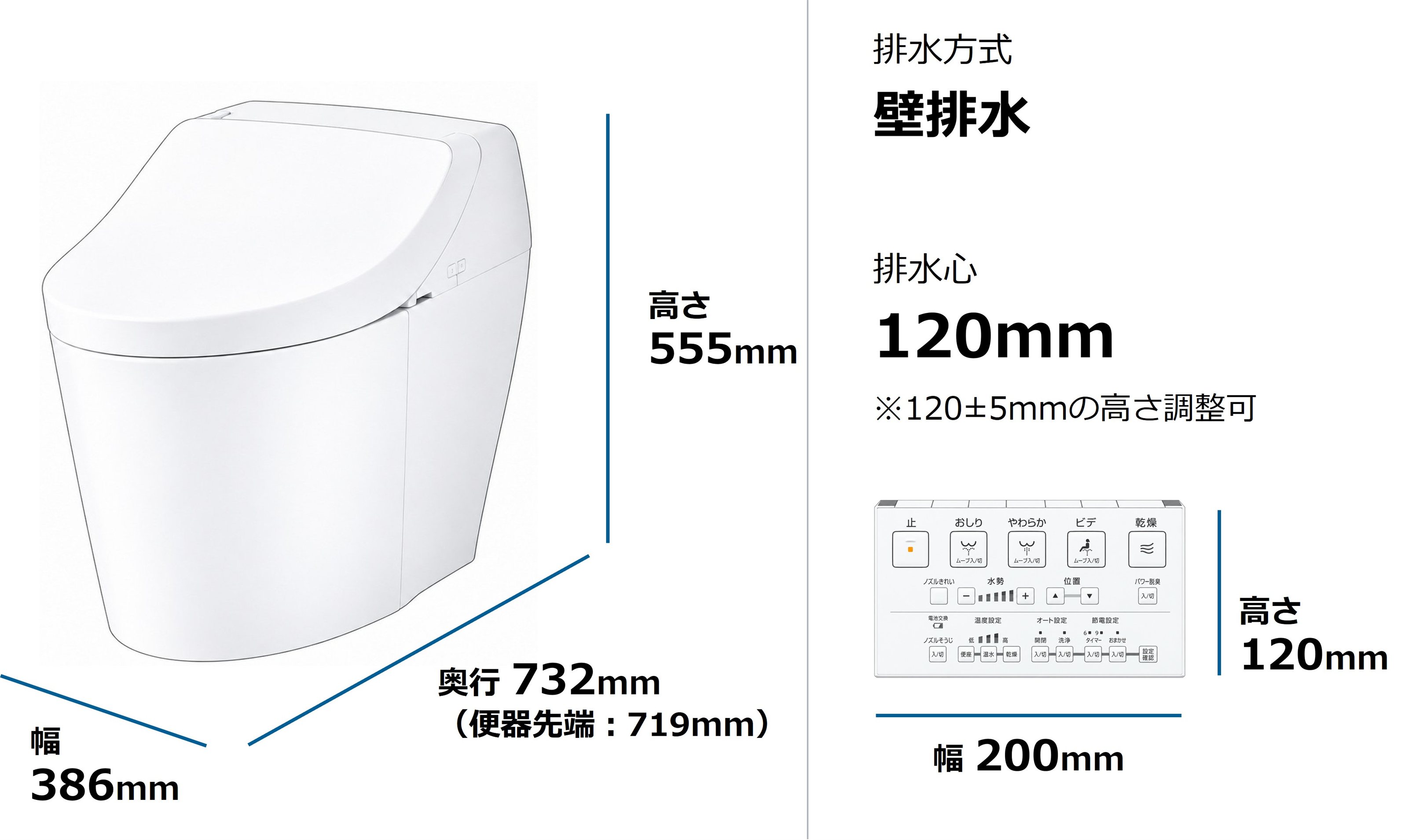 CES9C30P 寸法